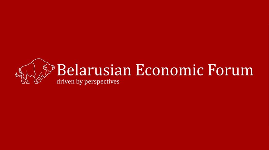 Belarusian Economic Forum, logo, żubr, bordowy